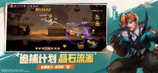 画像ギャラリー No.011のサムネイル画像 / スマホゲームのセルラン分析（2023年8月3日〜8月9日）。今週も1位は「Fate/Grand Order」。中国における4月〜6月の収益ランキングも