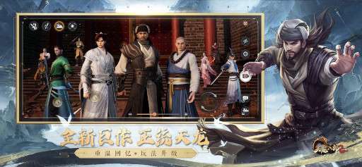 画像ギャラリー No.012のサムネイル画像 / スマホゲームのセルラン分析（2023年8月3日〜8月9日）。今週も1位は「Fate/Grand Order」。中国における4月〜6月の収益ランキングも