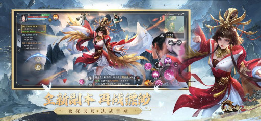画像ギャラリー No.013のサムネイル画像 / スマホゲームのセルラン分析（2023年8月3日〜8月9日）。今週も1位は「Fate/Grand Order」。中国における4月〜6月の収益ランキングも