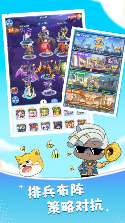 画像ギャラリー No.014のサムネイル画像 / スマホゲームのセルラン分析（2023年8月3日〜8月9日）。今週も1位は「Fate/Grand Order」。中国における4月〜6月の収益ランキングも
