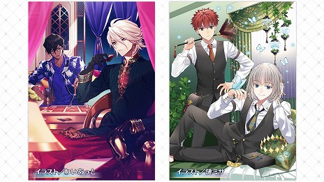 画像ギャラリー No.032のサムネイル画像 / 「FGO」新イベント「激走！川中島24時 ぐだぐだ超五稜郭 殺しのサインはM51」開幕。★5武田信玄や★4永倉新八のピックアップ召喚を実施