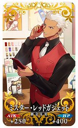 画像ギャラリー No.003のサムネイル画像 / 「FGO」で「★3 清姫（バーサーカー）」の新規霊衣が登場する期間限定イベントがスタート。リアルイベントのアトラクションなども公開に
