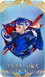 画像ギャラリー No.047のサムネイル画像 / 「FGO」で「★3 清姫（バーサーカー）」の新規霊衣が登場する期間限定イベントがスタート。リアルイベントのアトラクションなども公開に