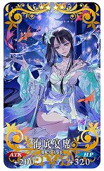 画像ギャラリー No.051のサムネイル画像 / 「FGO」で「★3 清姫（バーサーカー）」の新規霊衣が登場する期間限定イベントがスタート。リアルイベントのアトラクションなども公開に