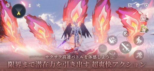 画像ギャラリー No.003のサムネイル画像 / スマホゲームのセルラン分析(2024年8月8日〜8月14日)。今週の1位は「FGO」。4月〜6月にリリースされた新作タイトルの国内ランキングも