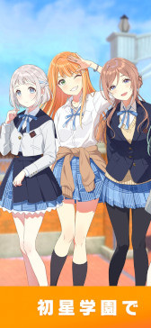 画像ギャラリー No.004のサムネイル画像 / スマホゲームのセルラン分析(2024年8月8日〜8月14日)。今週の1位は「FGO」。4月〜6月にリリースされた新作タイトルの国内ランキングも