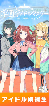 画像ギャラリー No.005のサムネイル画像 / スマホゲームのセルラン分析(2024年8月8日〜8月14日)。今週の1位は「FGO」。4月〜6月にリリースされた新作タイトルの国内ランキングも