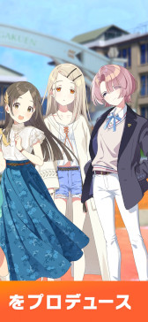 画像ギャラリー No.006のサムネイル画像 / スマホゲームのセルラン分析(2024年8月8日〜8月14日)。今週の1位は「FGO」。4月〜6月にリリースされた新作タイトルの国内ランキングも