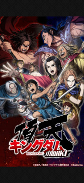 画像ギャラリー No.013のサムネイル画像 / スマホゲームのセルラン分析(2024年8月8日〜8月14日)。今週の1位は「FGO」。4月〜6月にリリースされた新作タイトルの国内ランキングも