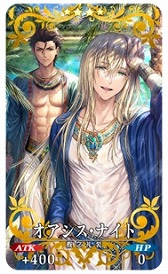 画像ギャラリー No.016のサムネイル画像 / 「FGO」新イベント「ぶち壊せ! ミステリーハウス・クラフターズ 〜星の鉱員と日の出の翼〜」開催。新英霊「★5(SSR)ツタンカーメン」参戦