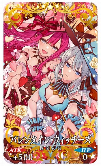 画像ギャラリー No.013のサムネイル画像 / 「FGO」，3200万ダウンロードを突破。多数の記念キャンペーン＆イベントに加え，モルガンのピックアップ召喚もスタート