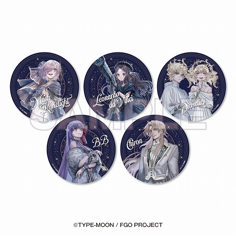 画像ギャラリー No.003のサムネイル画像 / 「Fate/Grand Order」，コラボプラネタリウム「英霊(サーヴァント)と巡る星々の物語」の販売グッズ情報を公開