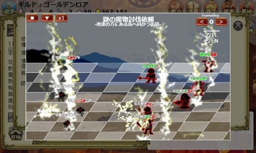 画像ギャラリー No.002のサムネイル画像 / 「The Golden Lore V」緊急イベント「謎の軍団を撃退せよ！第二幕」を実施