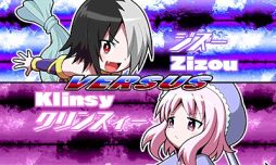 画像ギャラリー No.008のサムネイル画像 / 「魔神少女 -Chronicle 2D ACT-」がニンテンドーeショップにて8月6日配信