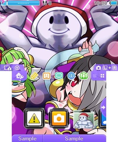 画像ギャラリー No.005のサムネイル画像 / 「魔神少女」,イラストコンテストの受賞作品を使用した3DS用テーマが配信に