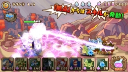 画像ギャラリー No.005のサムネイル画像 / スマホ向け「千年の巨神」が今秋配信。事前登録キャンペーンを開始