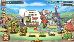画像ギャラリー No.010のサムネイル画像 / スマホ向け「千年の巨神」が今秋配信。事前登録キャンペーンを開始
