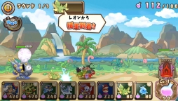 画像ギャラリー No.011のサムネイル画像 / スマホ向け「千年の巨神」が今秋配信。事前登録キャンペーンを開始