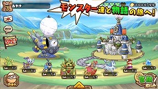 画像ギャラリー No.003のサムネイル画像 / 「千年の巨神」,1週間で事前登録数2万人を突破。記念キャンペーンを開催