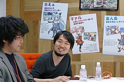 画像ギャラリー No.008のサムネイル画像 / エニッシュのタワーディフェンスRPG「千年の巨神」は，ゲームバランスとモンスターの個性に自信アリ。運営開発のキーパーソンにそのこだわりを聞いた