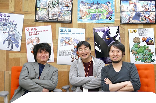 画像ギャラリー No.014のサムネイル画像 / エニッシュのタワーディフェンスRPG「千年の巨神」は，ゲームバランスとモンスターの個性に自信アリ。運営開発のキーパーソンにそのこだわりを聞いた