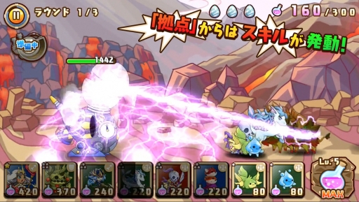 画像ギャラリー No.019のサムネイル画像 / エニッシュのタワーディフェンスRPG「千年の巨神」は，ゲームバランスとモンスターの個性に自信アリ。運営開発のキーパーソンにそのこだわりを聞いた