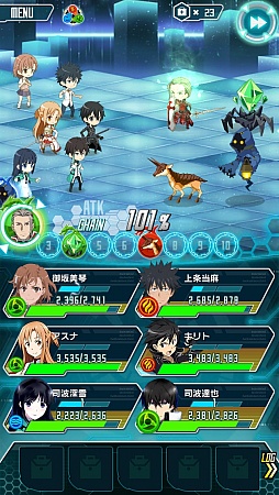 画像ギャラリー No.017のサムネイル画像 / 「魔法科高校の劣等生 LOST ZERO」「とある魔術と科学の謎解目録」「SAO コード・レジスタ」でコラボ企画が実施中。限定クエストをクリアして特典をもらおう