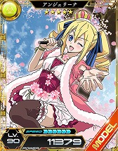 画像ギャラリー No.005のサムネイル画像 / 「魔法科高校の劣等生 LOST ZERO」,一条将輝がプレイアブルキャラに登場