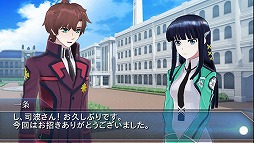 画像ギャラリー No.009のサムネイル画像 / 「魔法科高校の劣等生 LOST ZERO」,一条将輝がプレイアブルキャラに登場