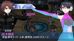 画像ギャラリー No.003のサムネイル画像 / 「魔法科高校の劣等生 LZ」,衣装コンテストイベント第2弾を16日から実施