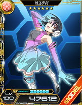 画像ギャラリー No.004のサムネイル画像 / 「魔法科高校の劣等生 LZ」,衣装コンテストイベント第2弾を16日から実施