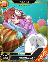 画像ギャラリー No.005のサムネイル画像 / 「魔法科高校の劣等生 LZ」,衣装コンテストイベント第2弾を16日から実施