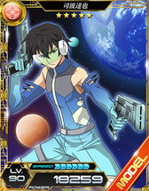 画像ギャラリー No.006のサムネイル画像 / 「魔法科高校の劣等生 LZ」,衣装コンテストイベント第2弾を16日から実施