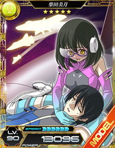 画像ギャラリー No.009のサムネイル画像 / 「魔法科高校の劣等生 LZ」,衣装コンテストイベント第2弾を16日から実施