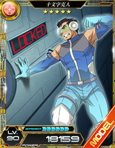 画像ギャラリー No.010のサムネイル画像 / 「魔法科高校の劣等生 LZ」,衣装コンテストイベント第2弾を16日から実施