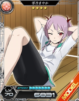 画像ギャラリー No.004のサムネイル画像 / 「魔法科高校の劣等生 LOST ZERO」，「零乃まやか」がプレイアブル化