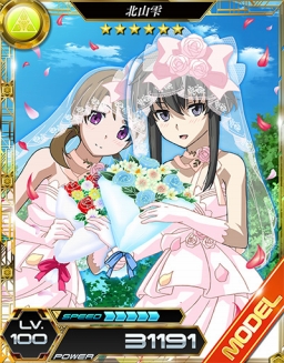 画像ギャラリー No.007のサムネイル画像 / 「魔法科高校の劣等生 LOST ZERO」，「零乃まやか」がプレイアブル化