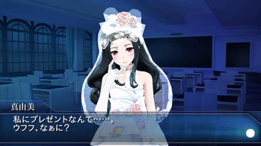 画像ギャラリー No.017のサムネイル画像 / 「魔法科高校の劣等生 LOST ZERO」，「零乃まやか」がプレイアブル化