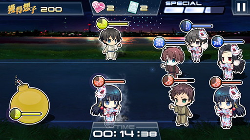 画像ギャラリー No.001のサムネイル画像 / 「魔法科高校の劣等生 LOST ZERO」,浴衣イベント&ガチャを開催