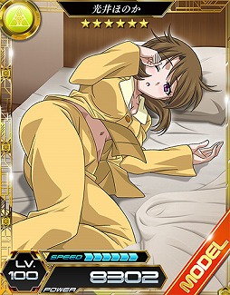 画像ギャラリー No.004のサムネイル画像 / 「魔法科高校の劣等生 LOST ZERO」,オリジナルキャラ「零宮あやな」が登場
