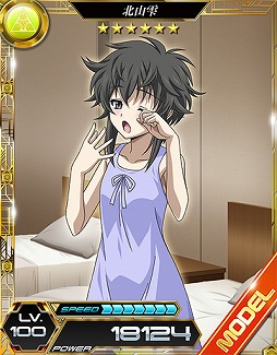 画像ギャラリー No.005のサムネイル画像 / 「魔法科高校の劣等生 LOST ZERO」,オリジナルキャラ「零宮あやな」が登場