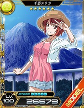 画像ギャラリー No.006のサムネイル画像 / 「魔法科高校の劣等生 LOST ZERO」,オリジナルキャラ「零宮あやな」が登場