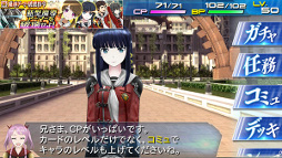 画像ギャラリー No.002のサムネイル画像 / 「魔法科高校の劣等生 LOST ZERO」，FF零式 HDコラボが本日スタート