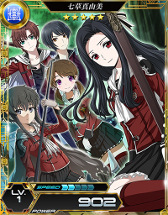 画像ギャラリー No.010のサムネイル画像 / 「魔法科高校の劣等生 LOST ZERO」，FF零式 HDコラボが本日スタート