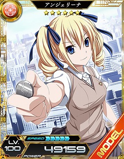 画像ギャラリー No.006のサムネイル画像 / 「魔法科高校の劣等生 LOST ZERO」，“とある科学の超電磁砲 S”とのコラボ（前半）を開催