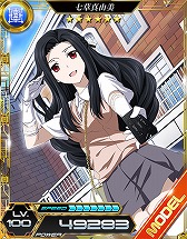 画像ギャラリー No.008のサムネイル画像 / 「魔法科高校の劣等生 LOST ZERO」，“とある科学の超電磁砲 S”とのコラボ（前半）を開催