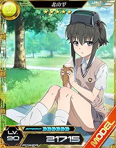 画像ギャラリー No.009のサムネイル画像 / 「魔法科高校の劣等生 LOST ZERO」，“とある科学の超電磁砲 S”とのコラボ（前半）を開催