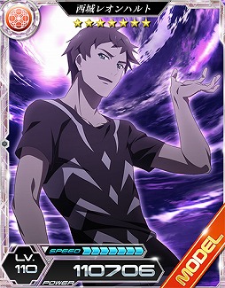 画像ギャラリー No.011のサムネイル画像 / 「魔法科高校の劣等生 LOST ZERO」，“とある科学の超電磁砲 S”とのコラボ（前半）を開催