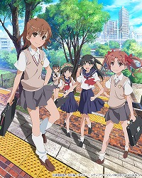 画像ギャラリー No.016のサムネイル画像 / 「魔法科高校の劣等生 LOST ZERO」，“とある科学の超電磁砲 S”とのコラボ（前半）を開催