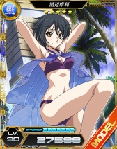 画像ギャラリー No.007のサムネイル画像 / 「魔法科高校の劣等生 LOST ZERO」キャラ人気投票を実施。2016水着ガチャも